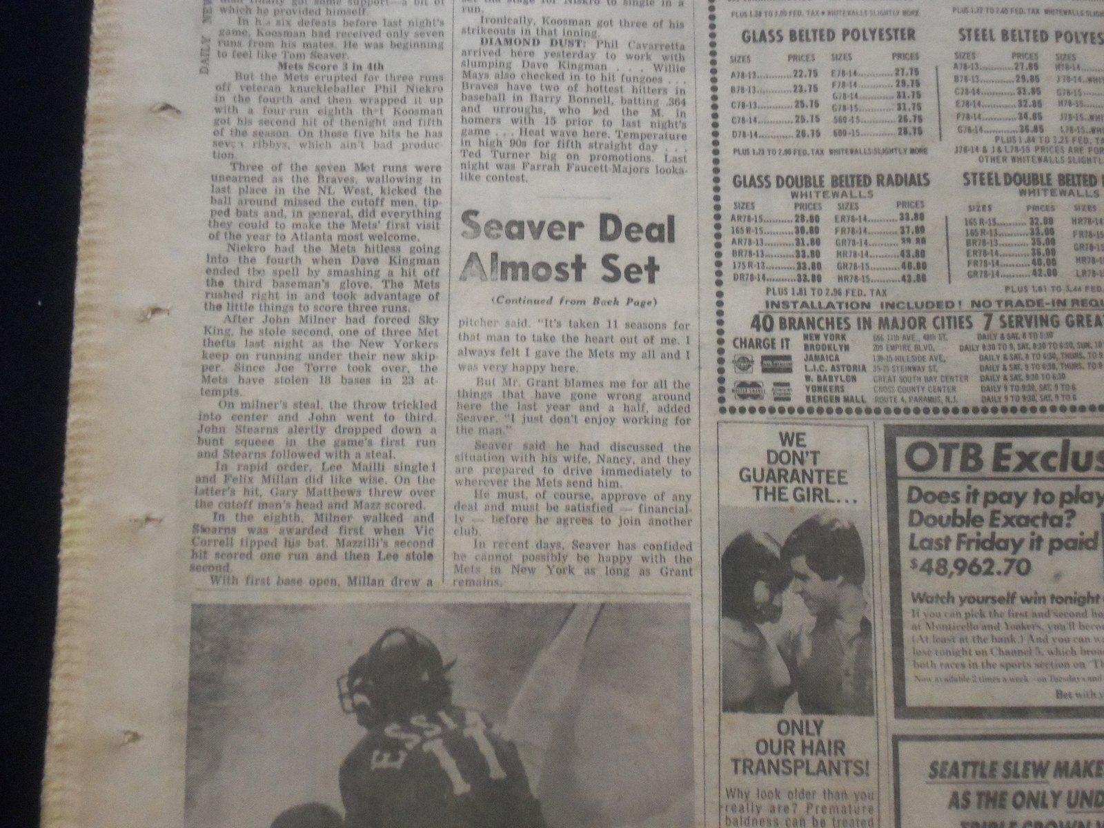 1977 JUNE 14 NEW YORK DAILY NEWS NEWSPAPER – JAMES EARL RAY-TOM SEAVER – NP 6044