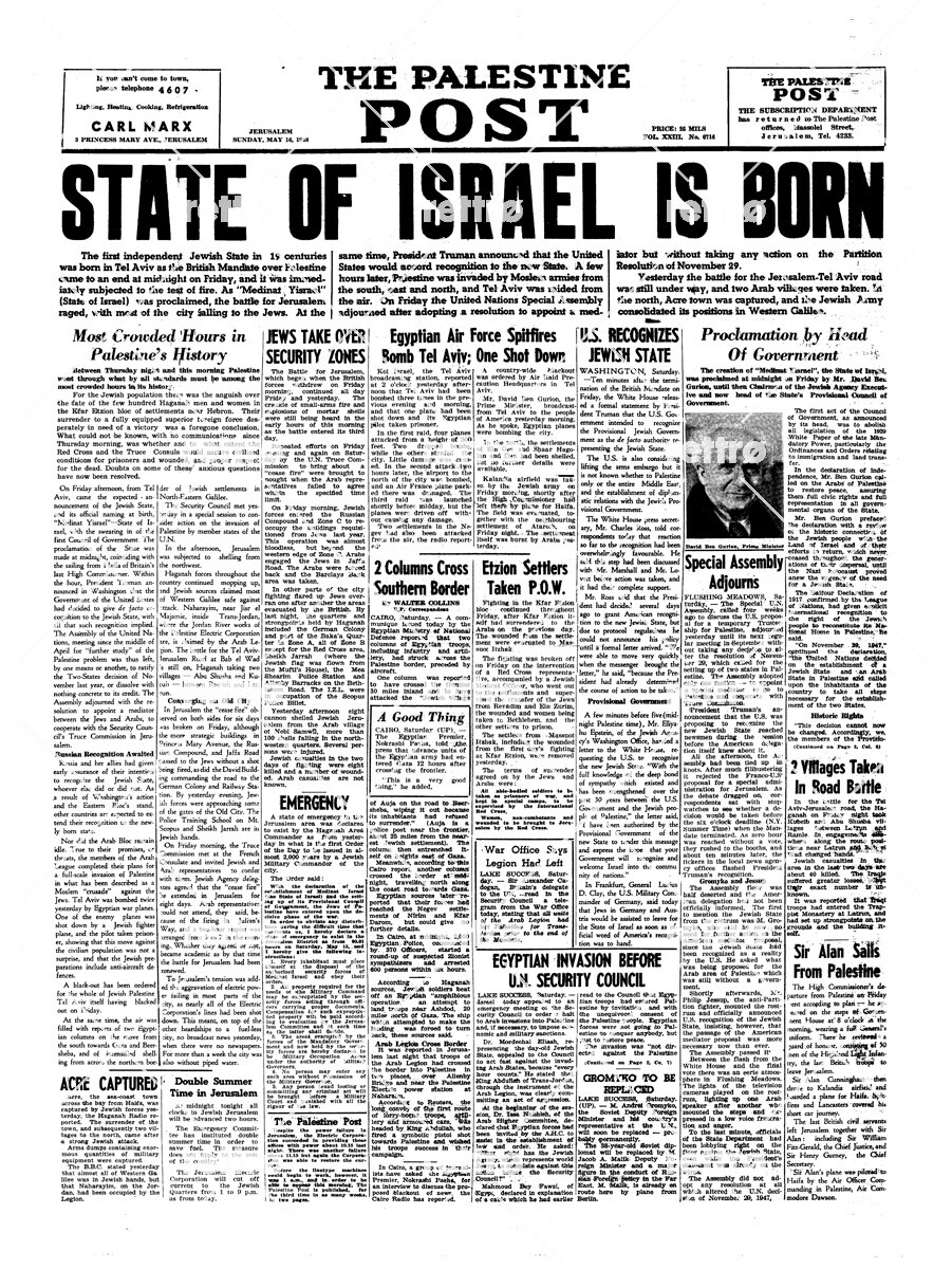 RARE 18X24″ REPRO 1948 PALESTINE POST THE STATE OF ISRAEL IS BORN FRONT PAGE (b)