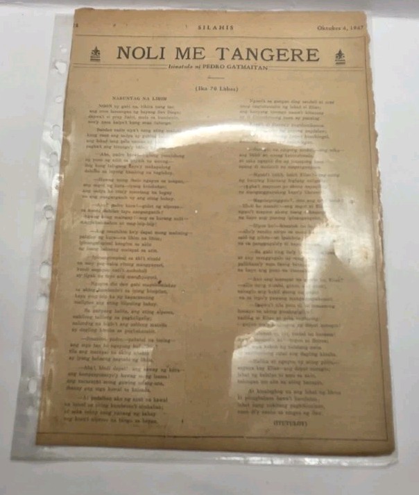 1946-1947 Philippine Weekly Publication “Silahis” & “ILang-ILang” Clippings.19pc