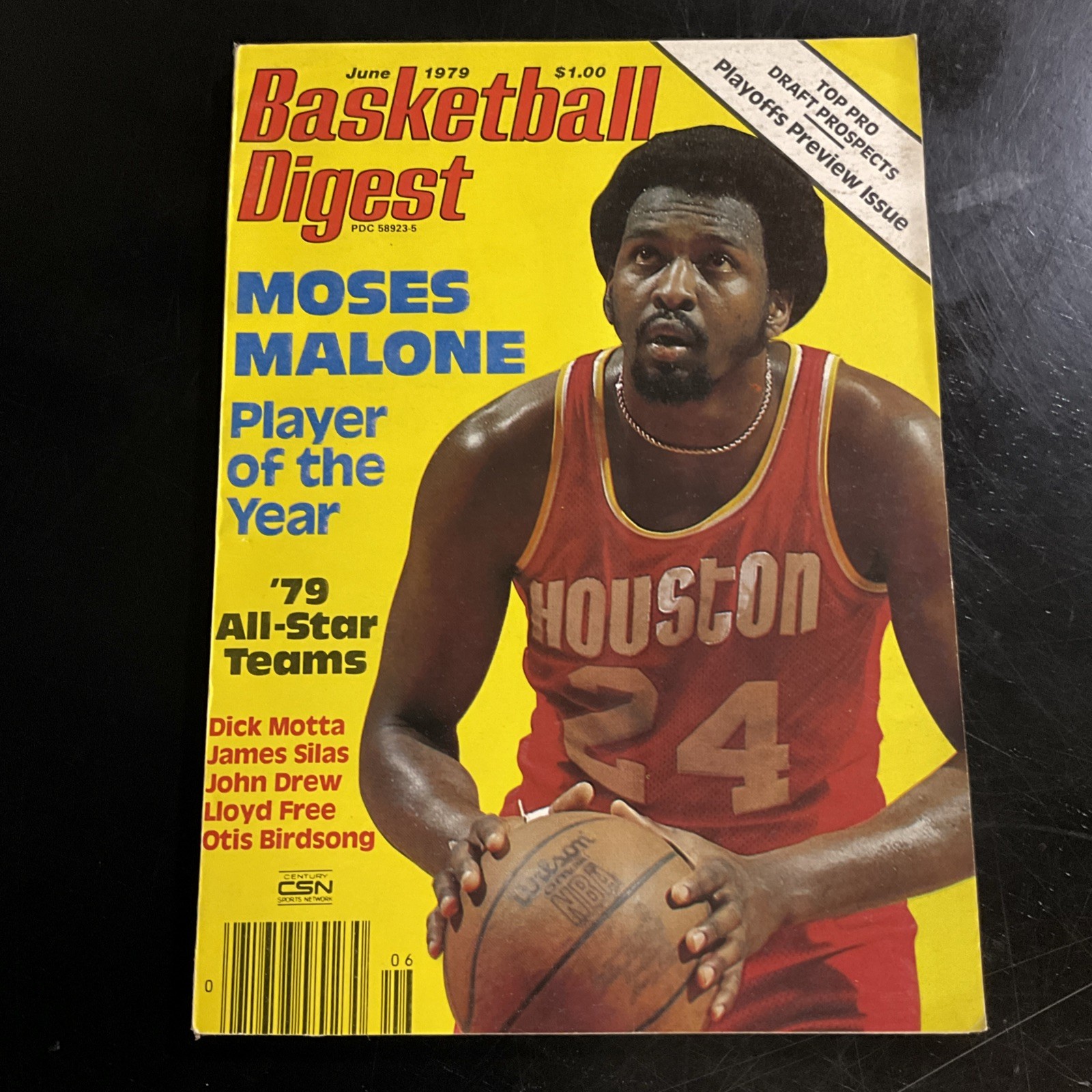Moses Malone JUNE 1979 Basketball Digest NBA Houston Rockets All Star Teams VG+
