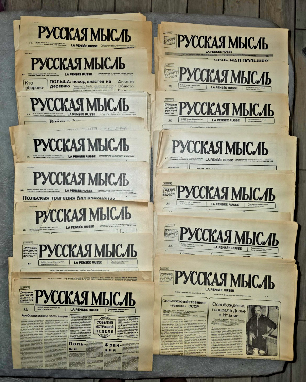 Russkaya Mysl Russian Emigre LOT of 45 Newspapers 1981-1982 Cold War Poland USSR