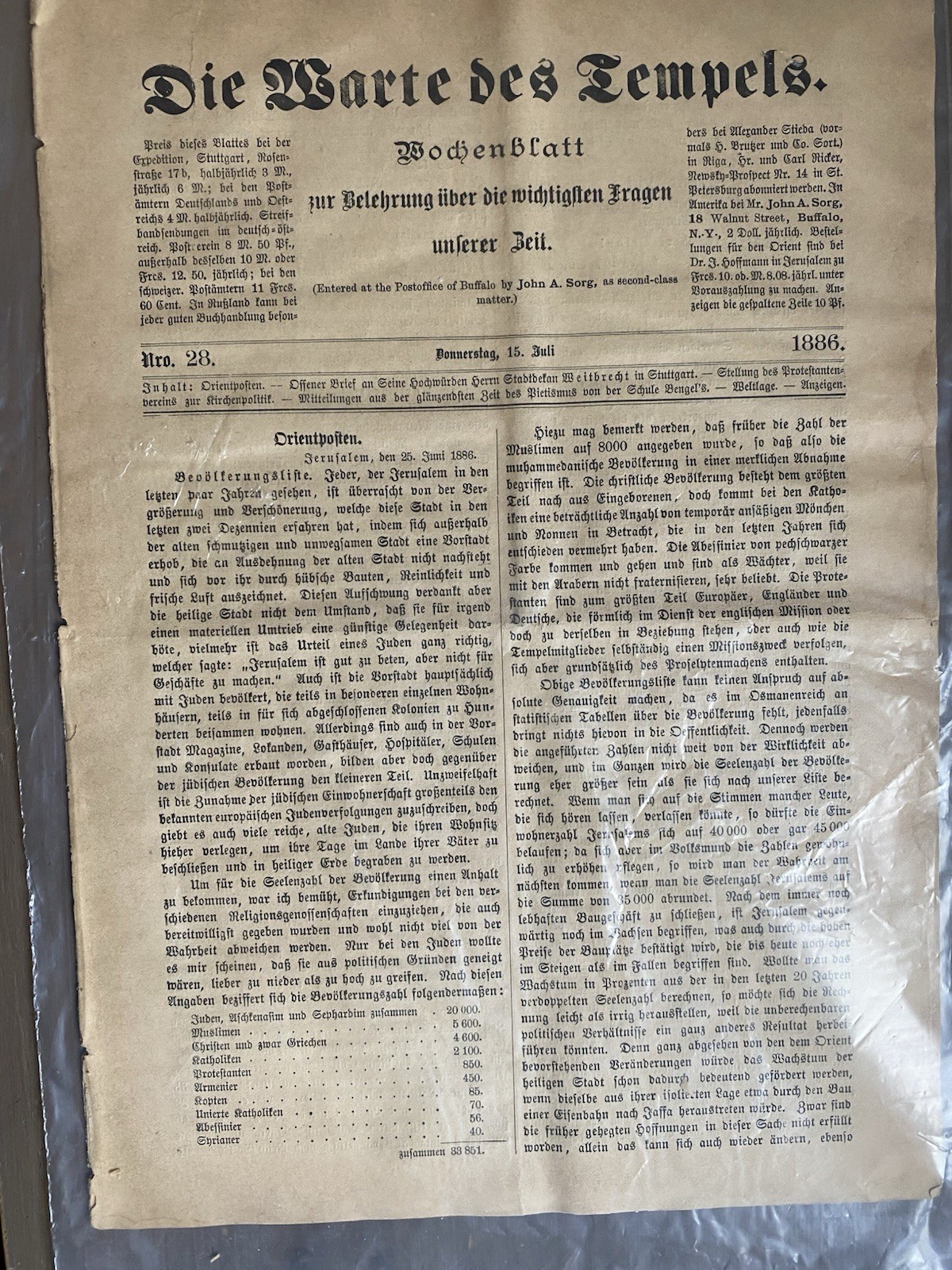 VERY RARE Newspaper Of Germany Settlers In Palestine 1886