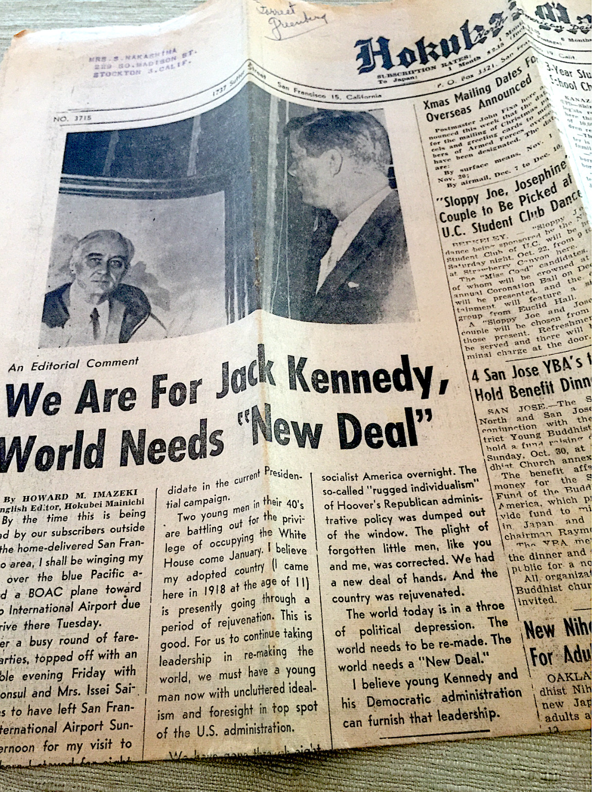 JFK Hokubai Mainichi Presidential Endorsement October 17, 1960