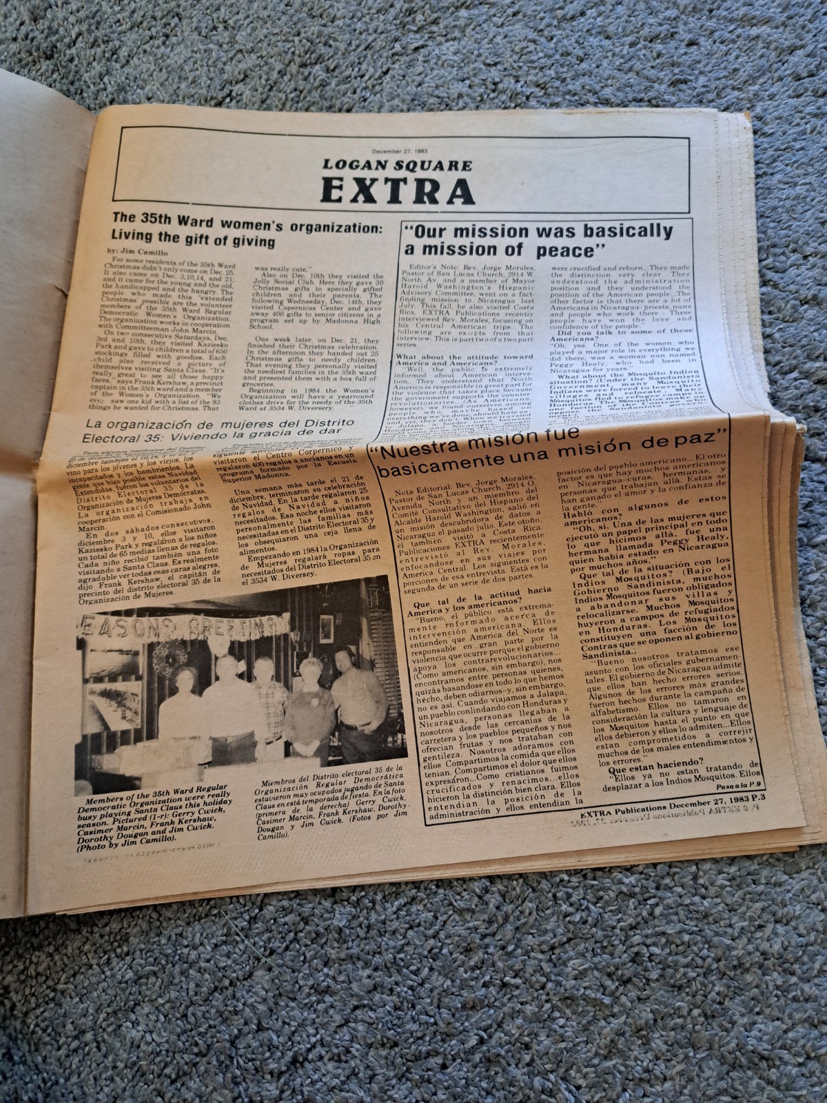 December 28 1983 Logan Square Extra Newspaper Chicago