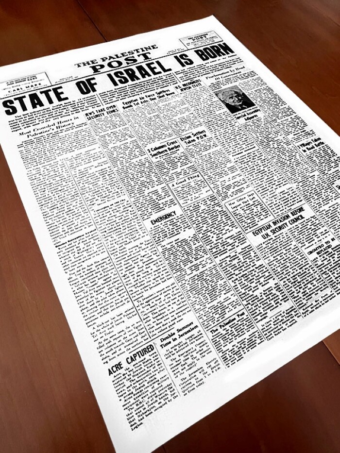 FRAMED 18X24″ REPRO 1948 PALESTINE POST THE STATE OF ISRAEL IS BORN FRONT PAGE