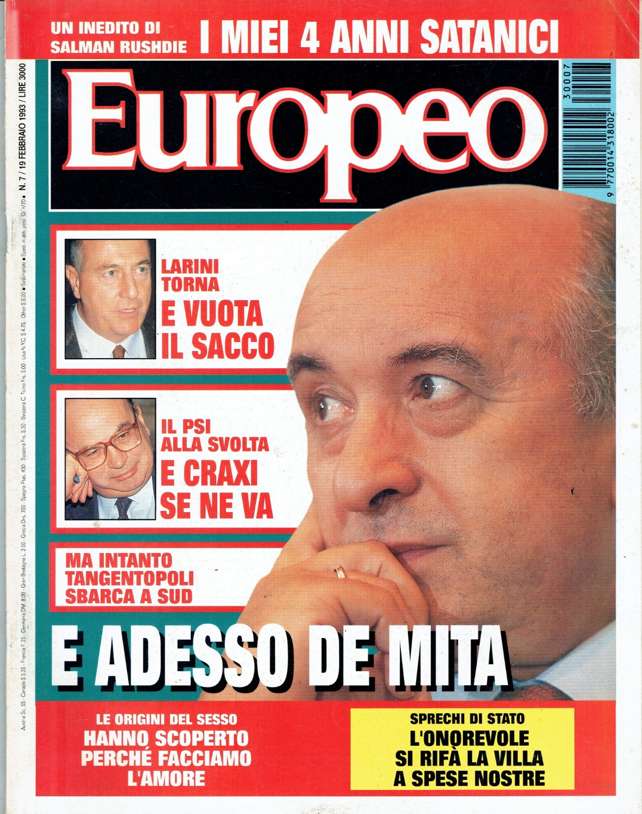 EUROPEAN 1993=ALBERTO RIZZOLI=GIANFRANCO FERRE=LGBT=PIERRE CARNITI=LARINI SILVANO