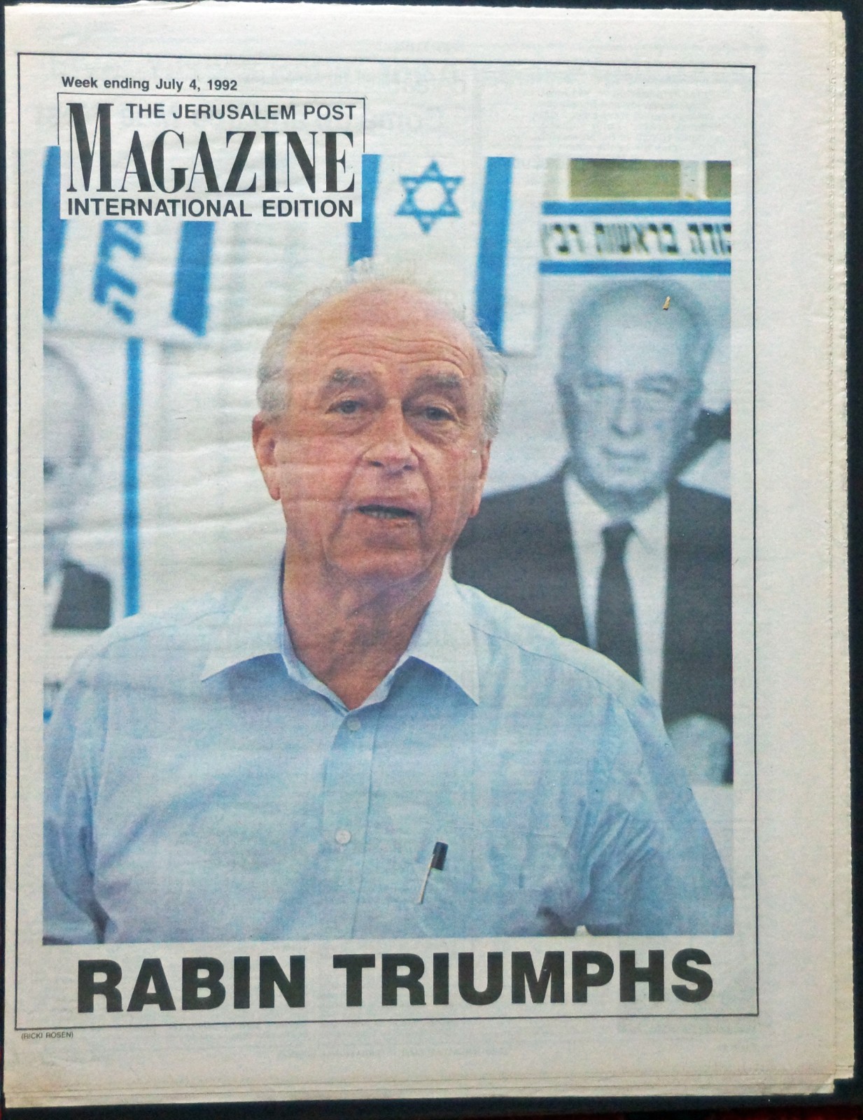 1992 Jerusalem Post Magazine Rabin Elected Israel Election Cover