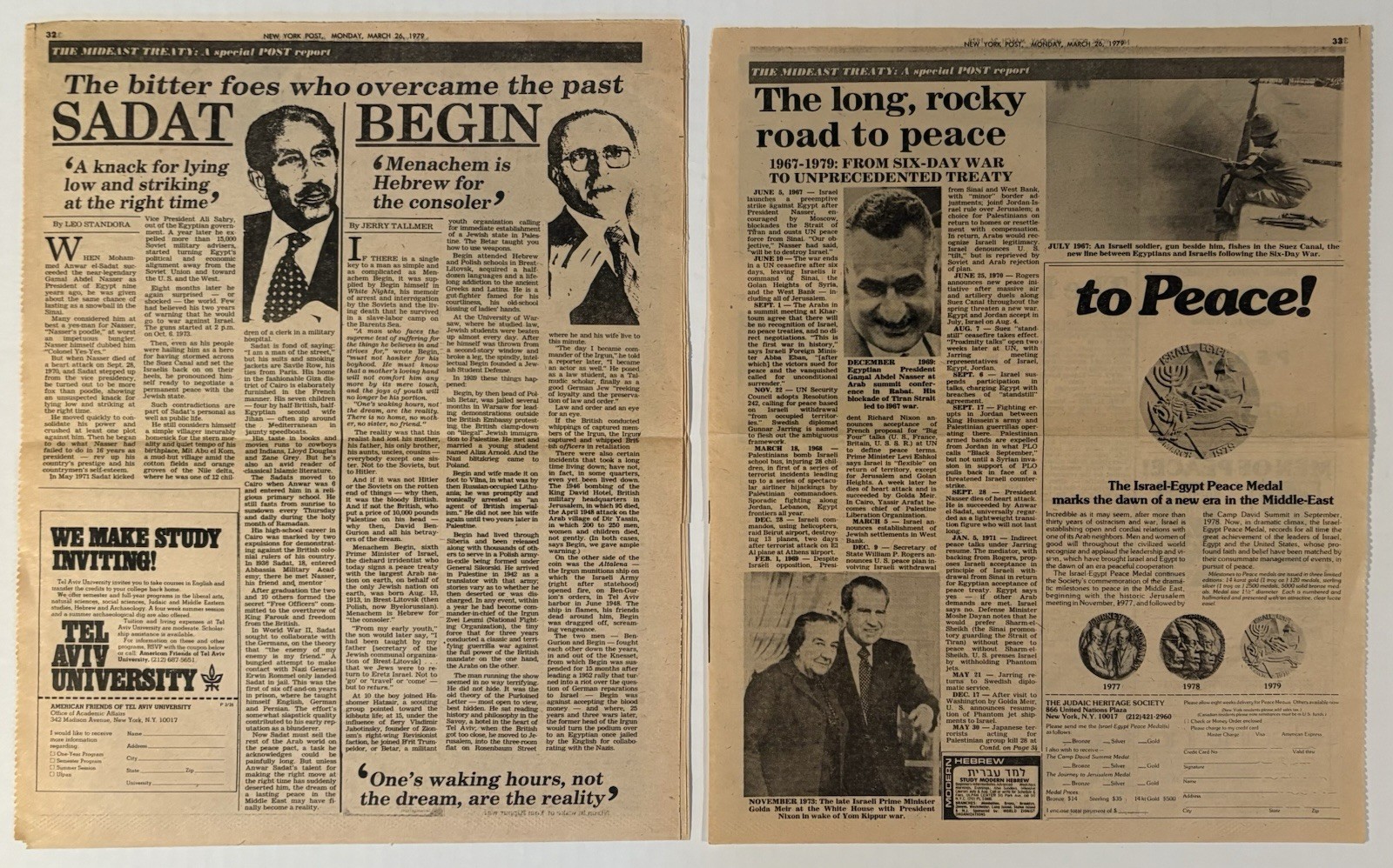MARCH 26, 1979 NEW YORK POST EGYPT ISRAEL PEACE TREATY SPECIAL SECTION