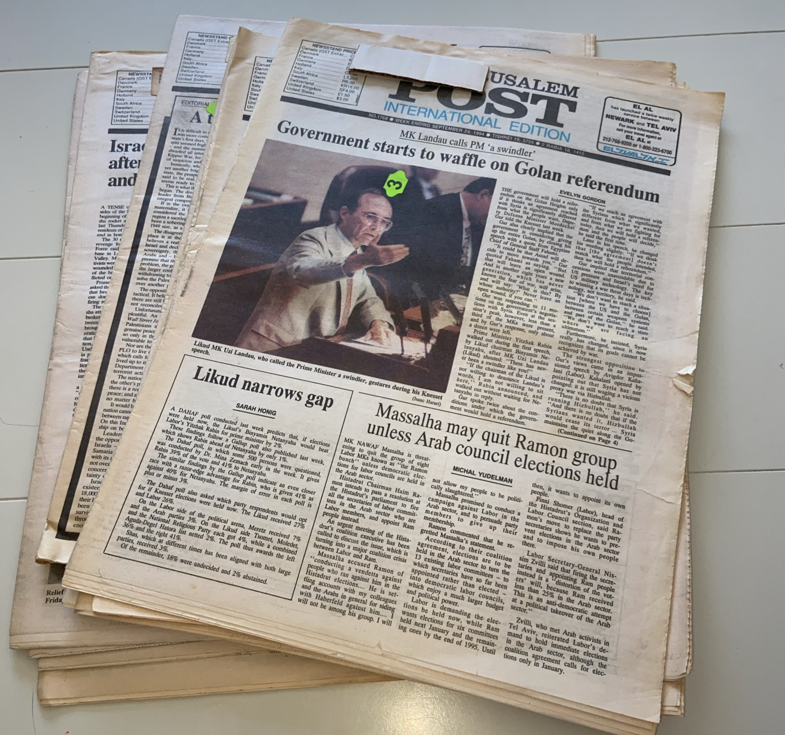 Lot Of 10 Vintage Jerusalem Post Newspaper International Edition All 1994 Isreal