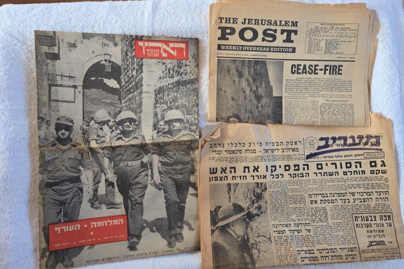 Lot of 3 ISRAEL 6 DAY WAR NEWSPAPERS 9.6.1967 MAARIV Jerusalem Post…