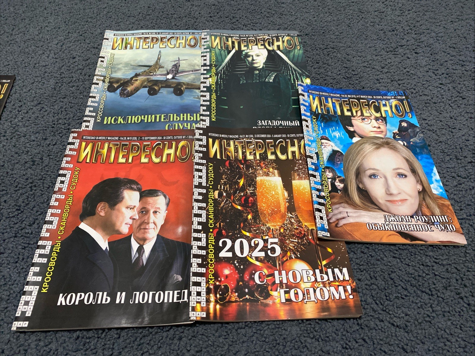 New 5 Pcs Russian Magazines – кроссворды сканворды,Crosswords,suduku, Stories,