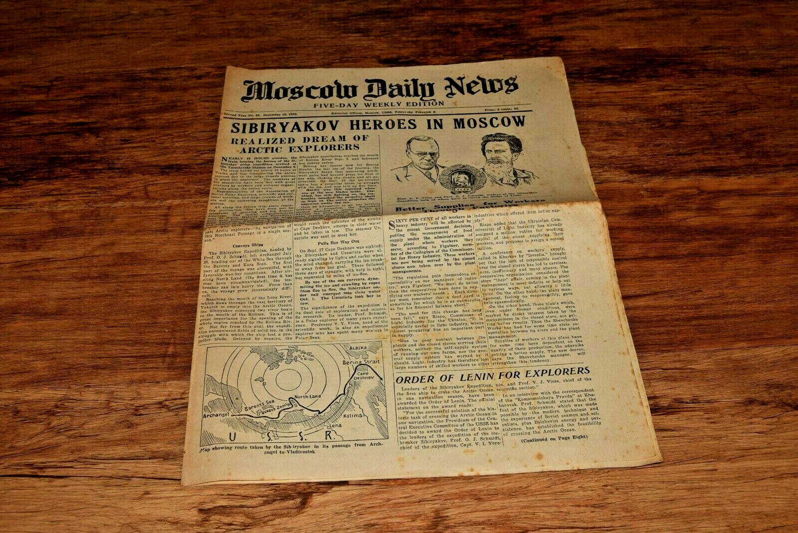 MOSCOW DAILY NEWS 1932 – RARE NEWSPAPER – COMMUNIST HISTORY USSR RUSSIA RUSSIAN