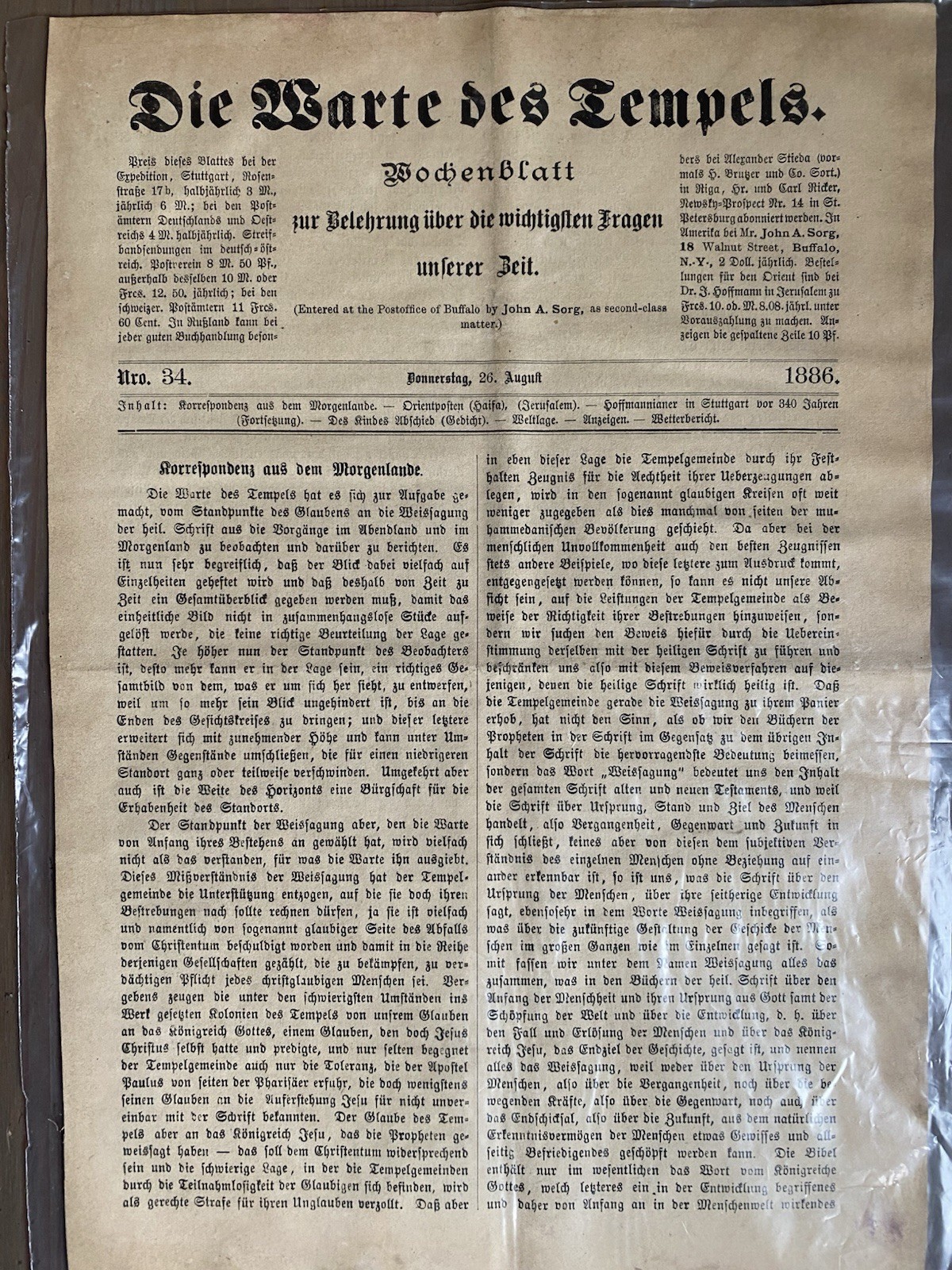 VERY RARE Newspaper Of Germany Settlers In Palestine 1886