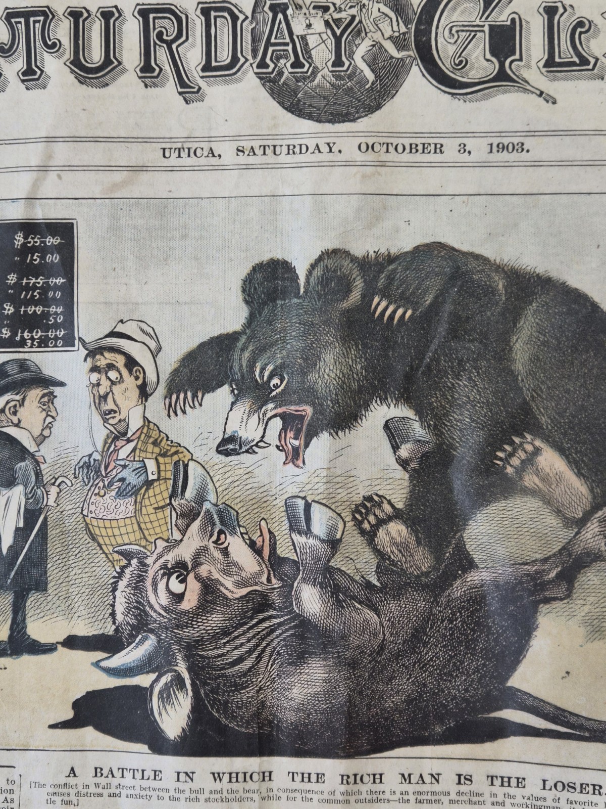 ANTIQUE NEWSPAPER: 1903 Saturday Globe, Utica, NY, Bulls & Bears