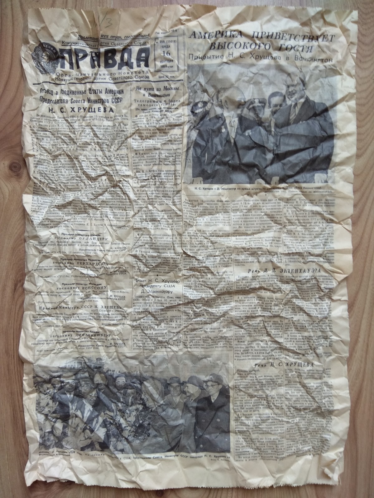 Stay Khrushchev in United States 16 September 1959 Newspaper Pravda USSR Soviet