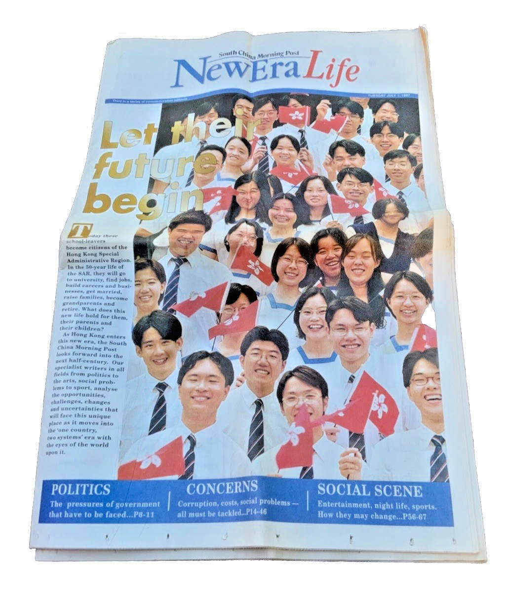 South China Morning Post New Era Life July 1 1997 3rd commemorative edition