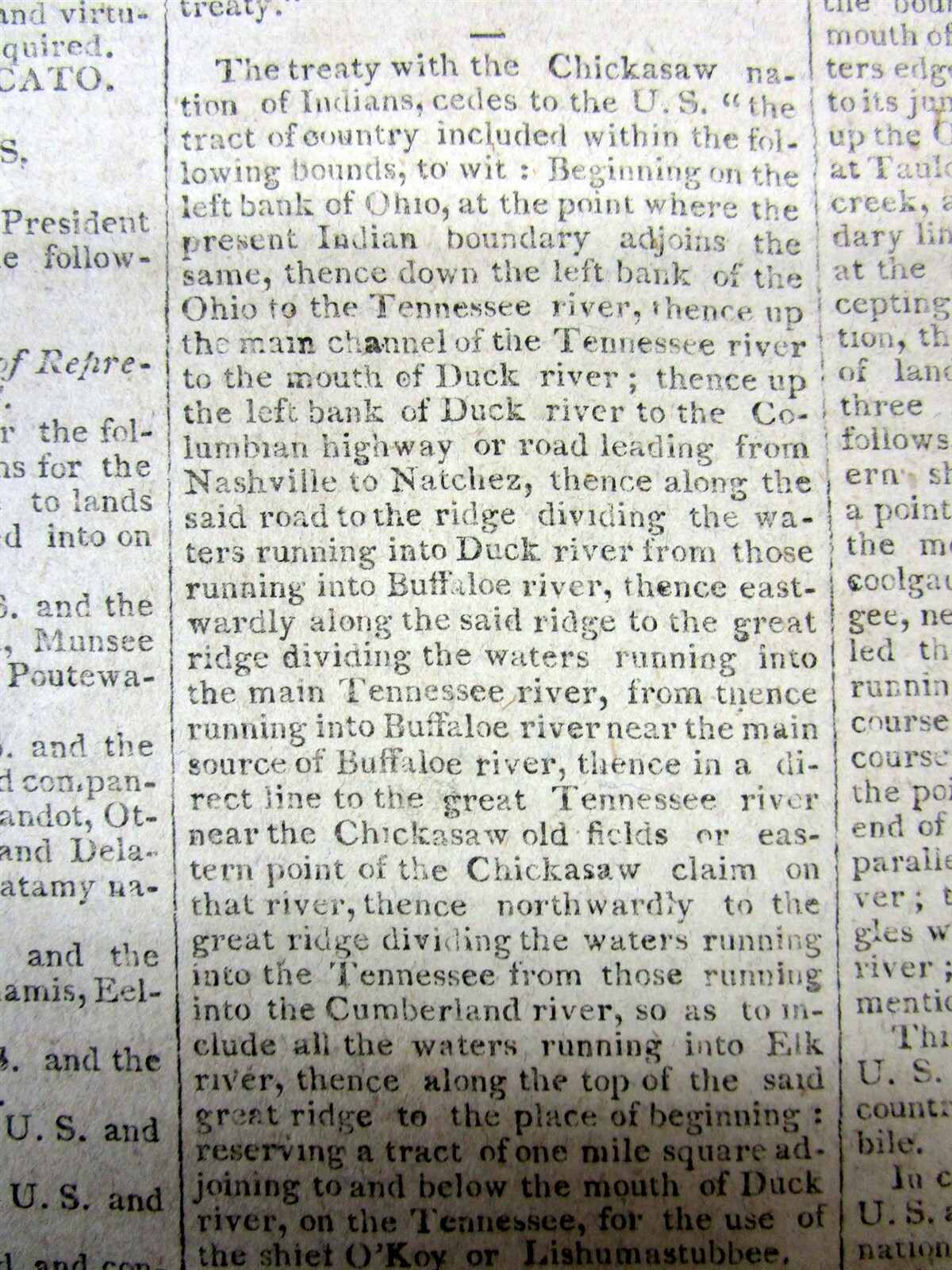 1806 newspaper with INDIAN TREATIES signed in type by PRESIDENT THOMAS JEFFERSON