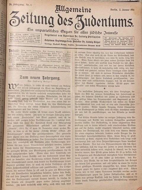 All 52 issues of the Journal “Jewish General Newspaper” Berlin 1914 rare