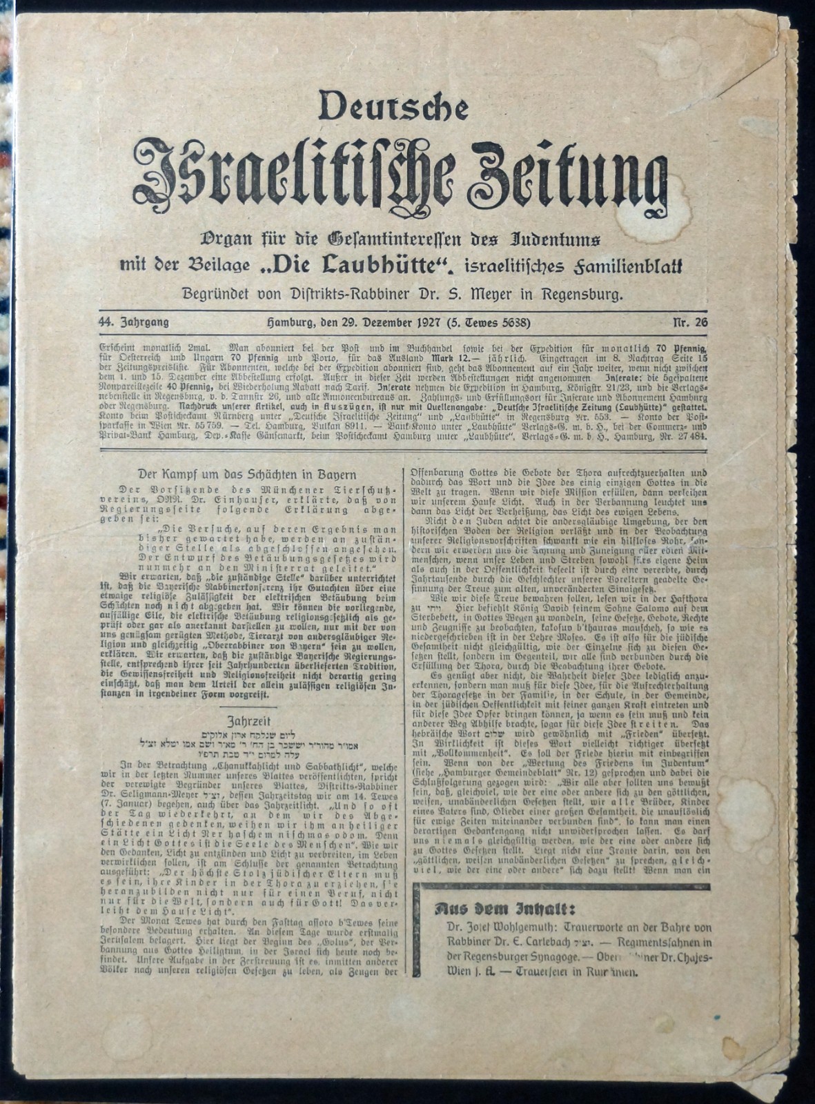 1927 Deutsche Israelitische Zeitung Hamburg Jewish Newspaper