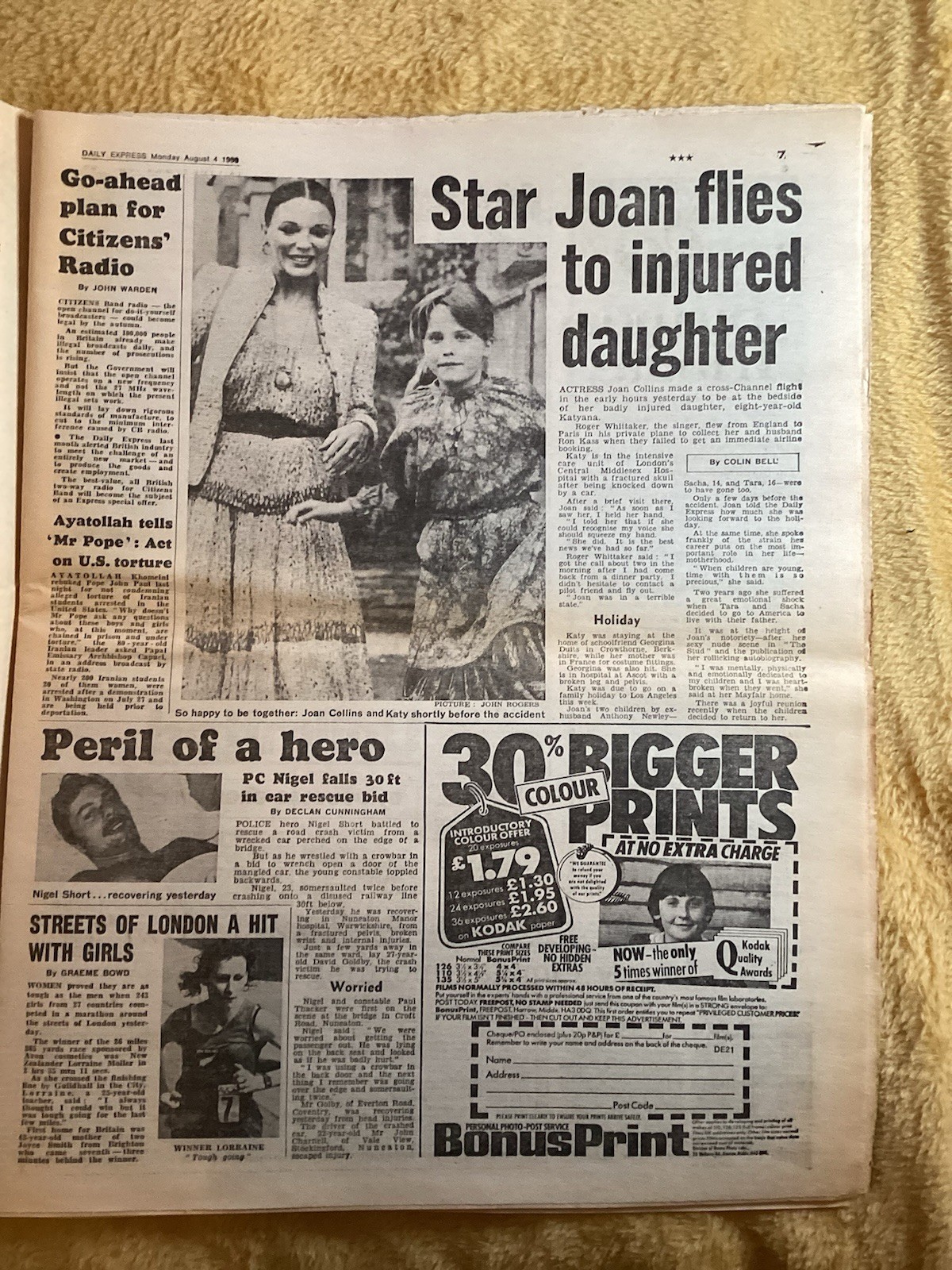Plane Crash John Spiers Queen Mother80 Express August 4 1980 Original Newspaper