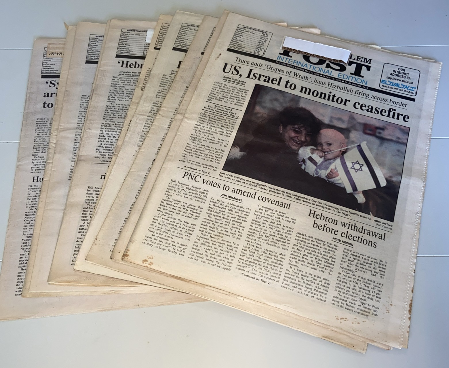 Lot Of 10 Vintage Jerusalem Post Newspaper International Edition All 1996 Israel