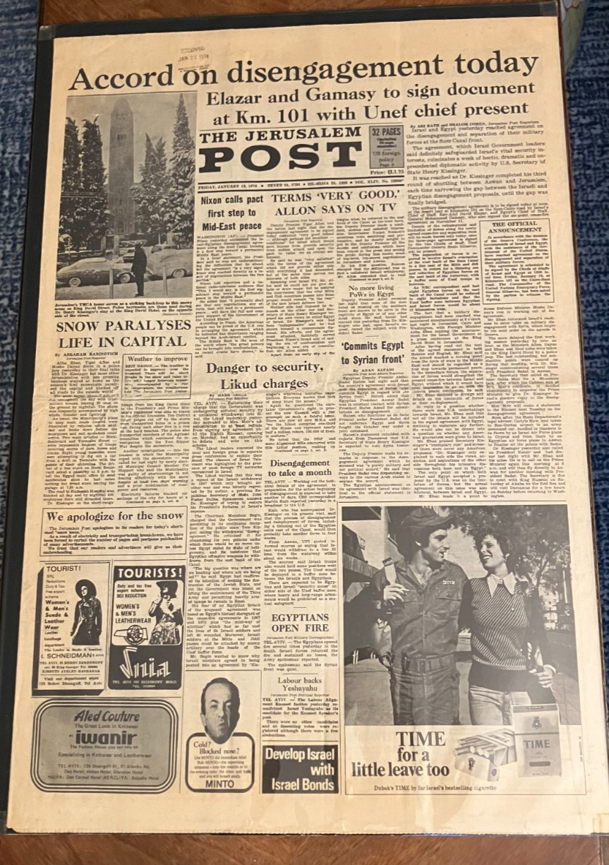 1974 The Jerusalem Post Newspaper Israel Egypt Disengagement Agreement Suez