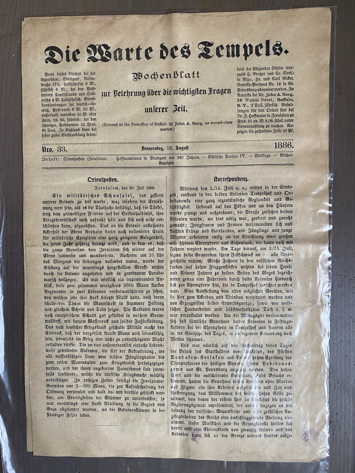 VERY RARE Newspaper Of Germany Settlers In Palestine 1886