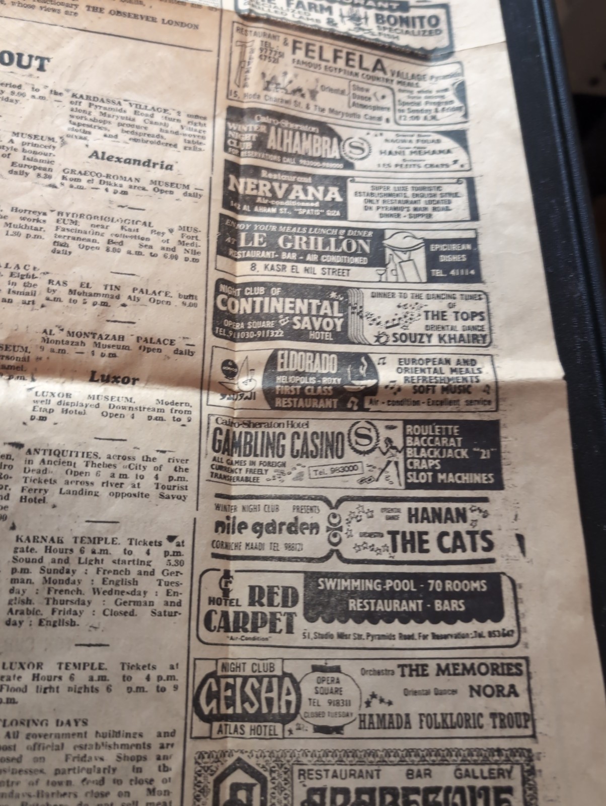 Egyptian Gazette Newspaper March 30, 1979 Postcard Collectibles Vtg Trip Lot