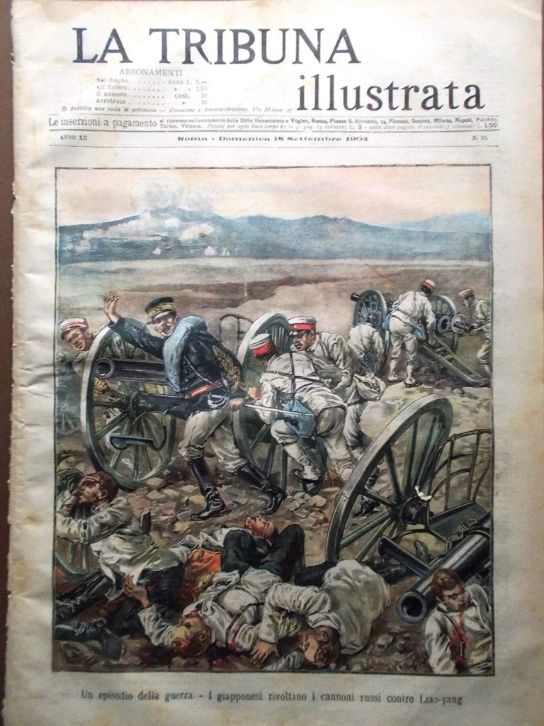 La Tribuna Illustrata 18 September 1904 Macedonia Religion Japan Cape Miseno