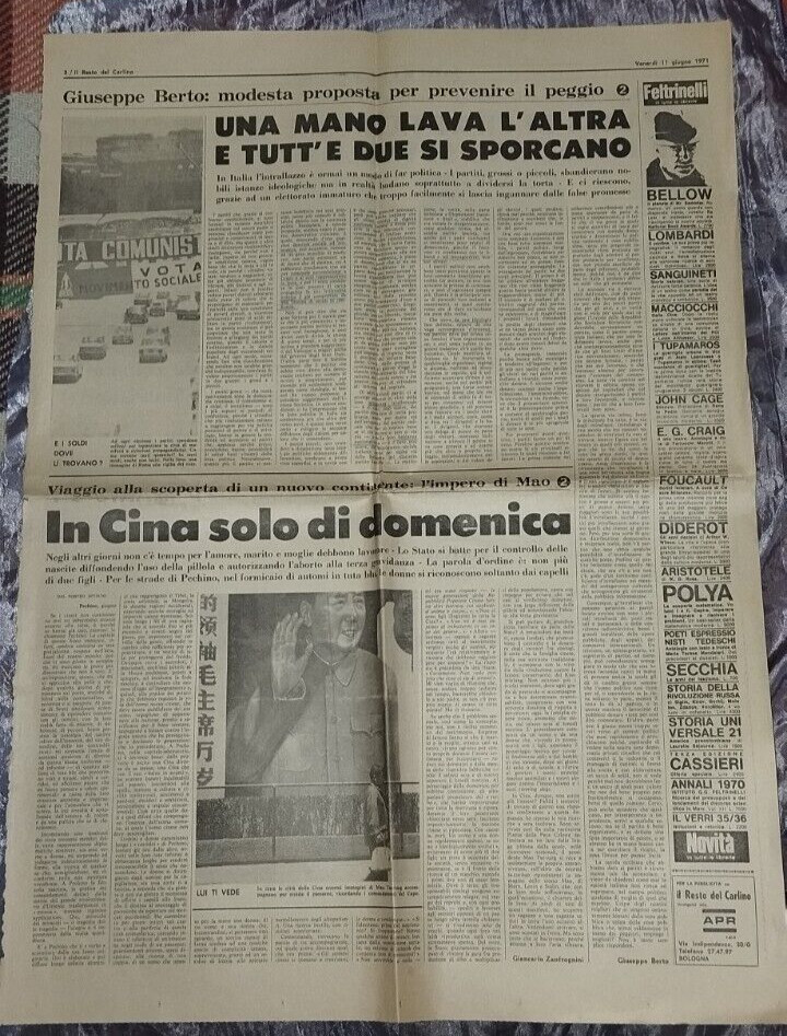 19710611 – THE REST OF THE PUG – JUNE 11, 1971 – PAGE 3/4 ONLY – MONDADORI