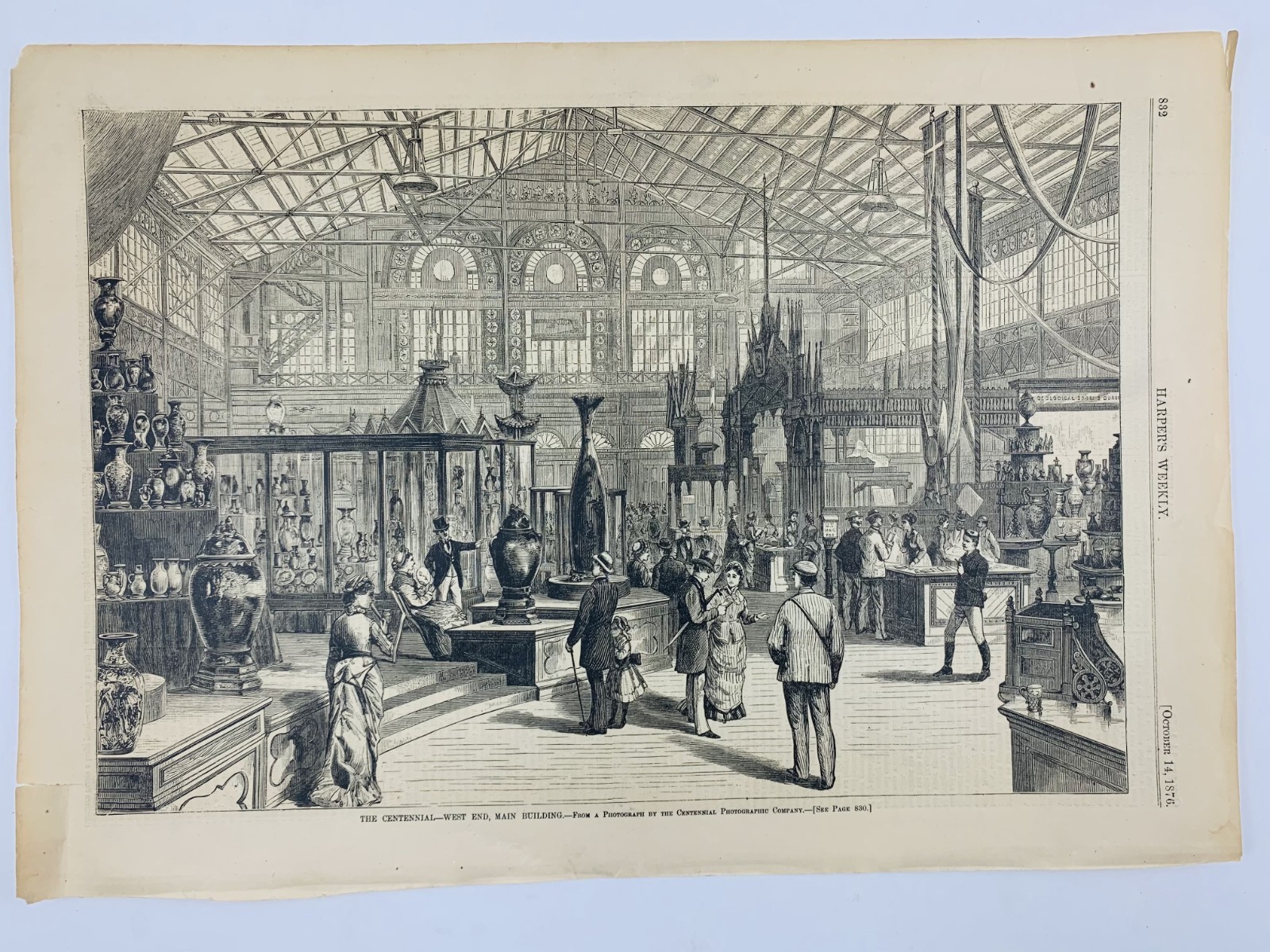 1876 CENTENNIAL EXPOSITION WEST END BLDG NEWSPAPER ILLUSTRATION SINGLE SHEET F47