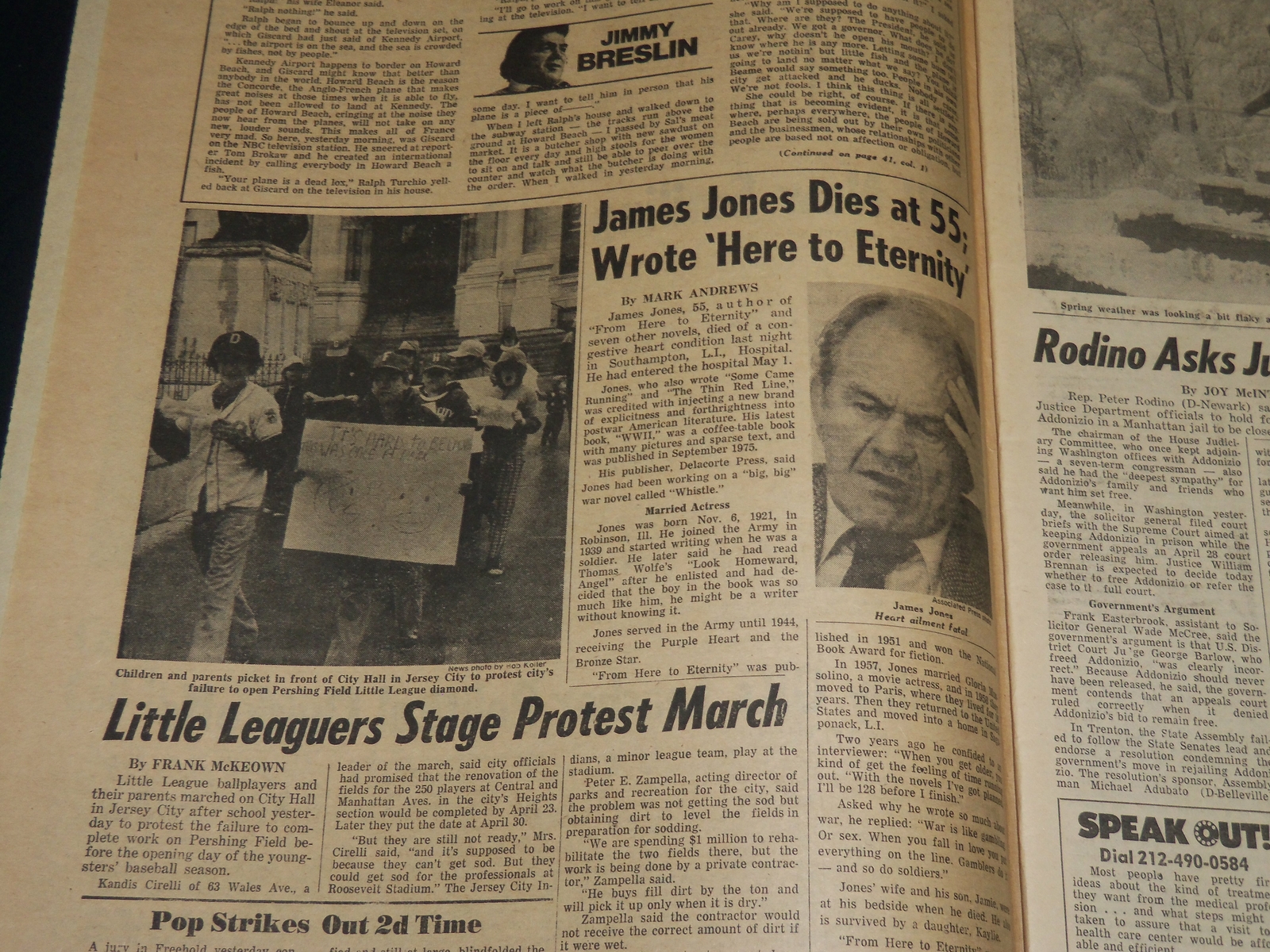 1977 MAY 10 NEW YORK DAILY NEWS NEWSPAPER – PATTY GETS PROBATION – NP 4530
