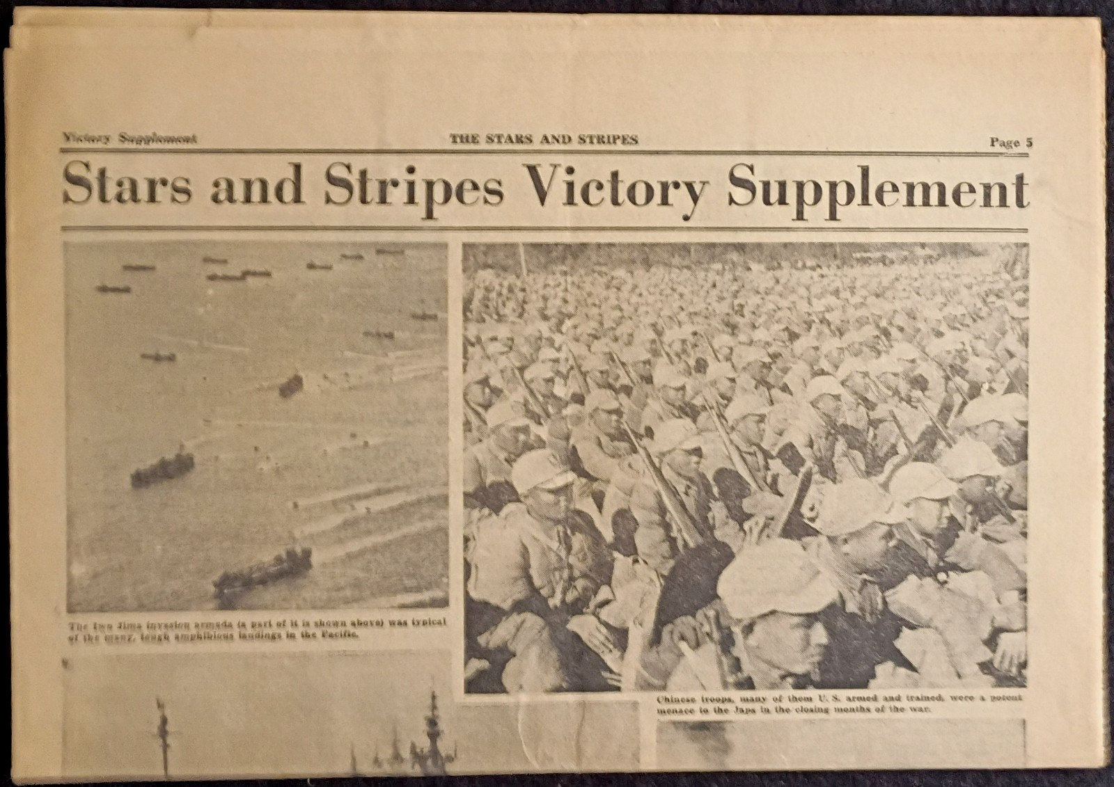 AUGUST, 1945 STARS & STRIPES NEWSPAPER “VICTORY SUPPLEMENT” – PACIFIC WAR ENDS