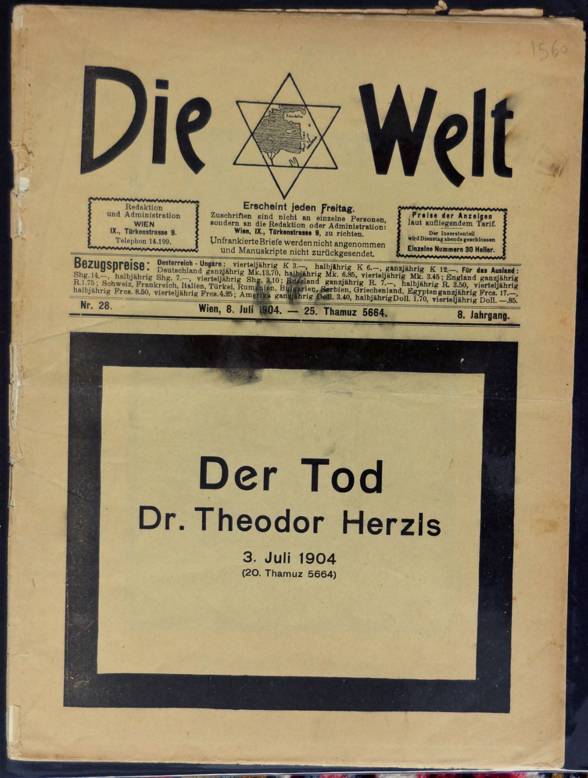 Herzl Tribute – Jüdische Rundschau – July 8, 1904