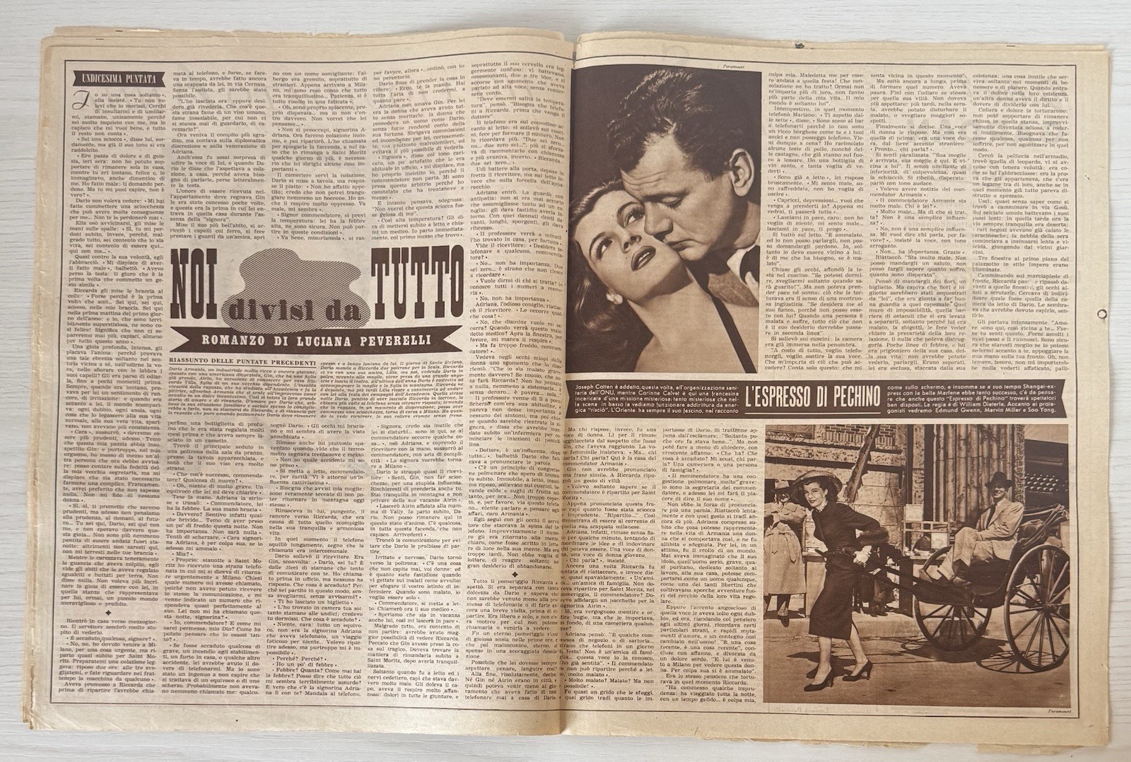 NEWS women’s literary magazine rizzoli No.7 1952 year XXXIII nadia gray