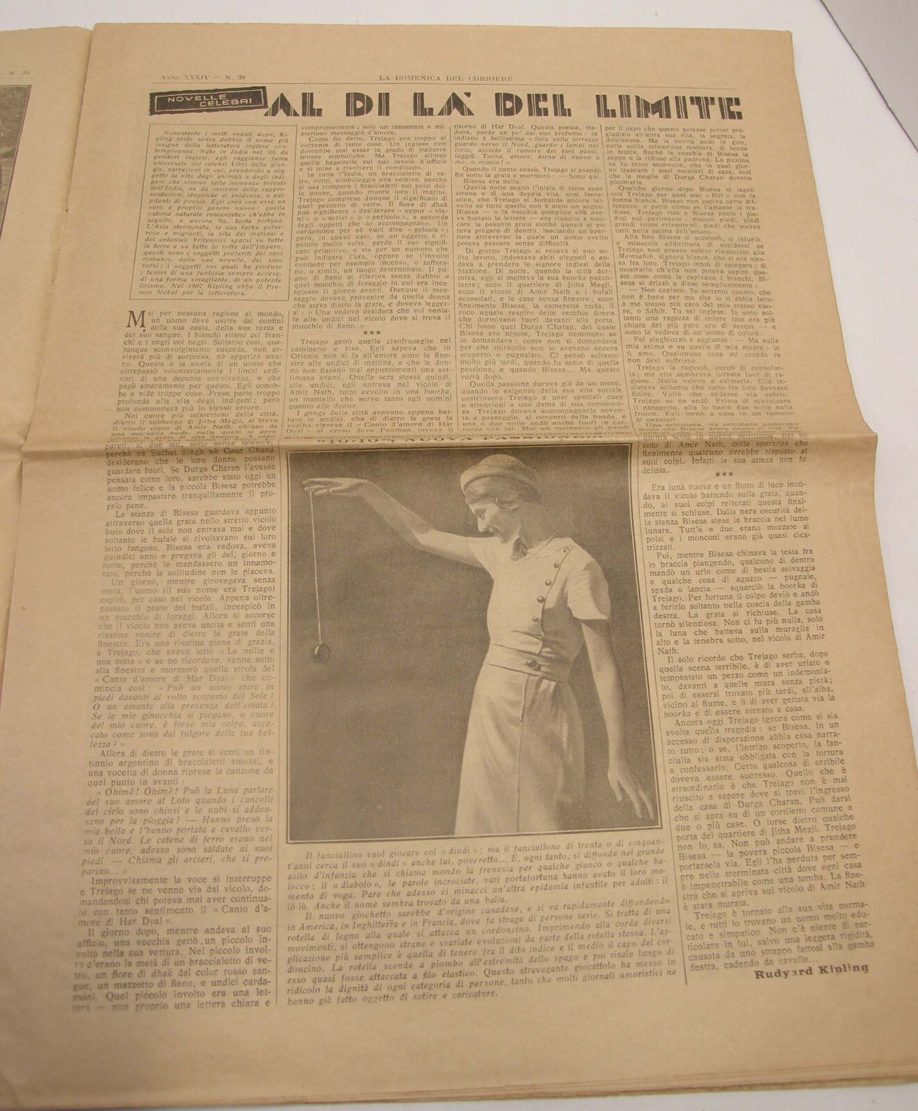 SEPTEMBER 1932 LA DOMENICA DEL CORRIERE ITALIAN NEWSPAPER QUEEN ELENA COVER