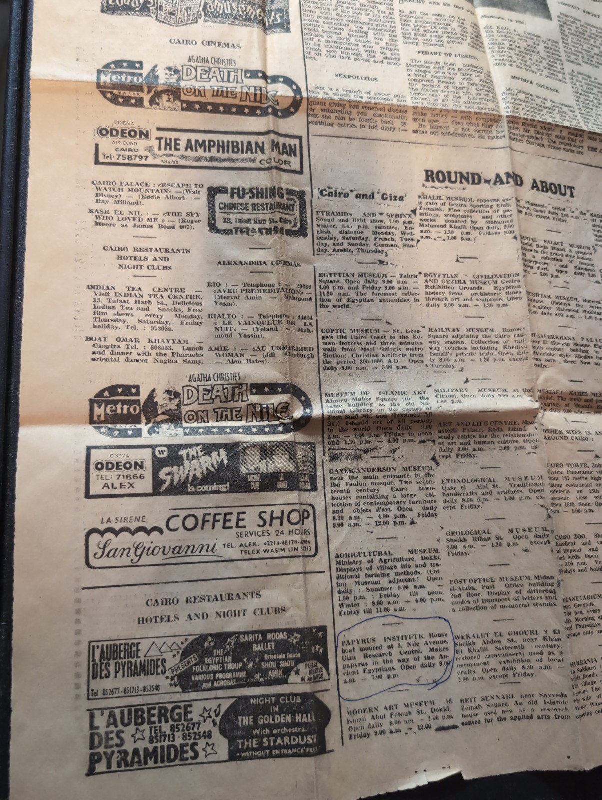 Egyptian Gazette Newspaper March 30, 1979 Postcard Collectibles Vtg Trip Lot