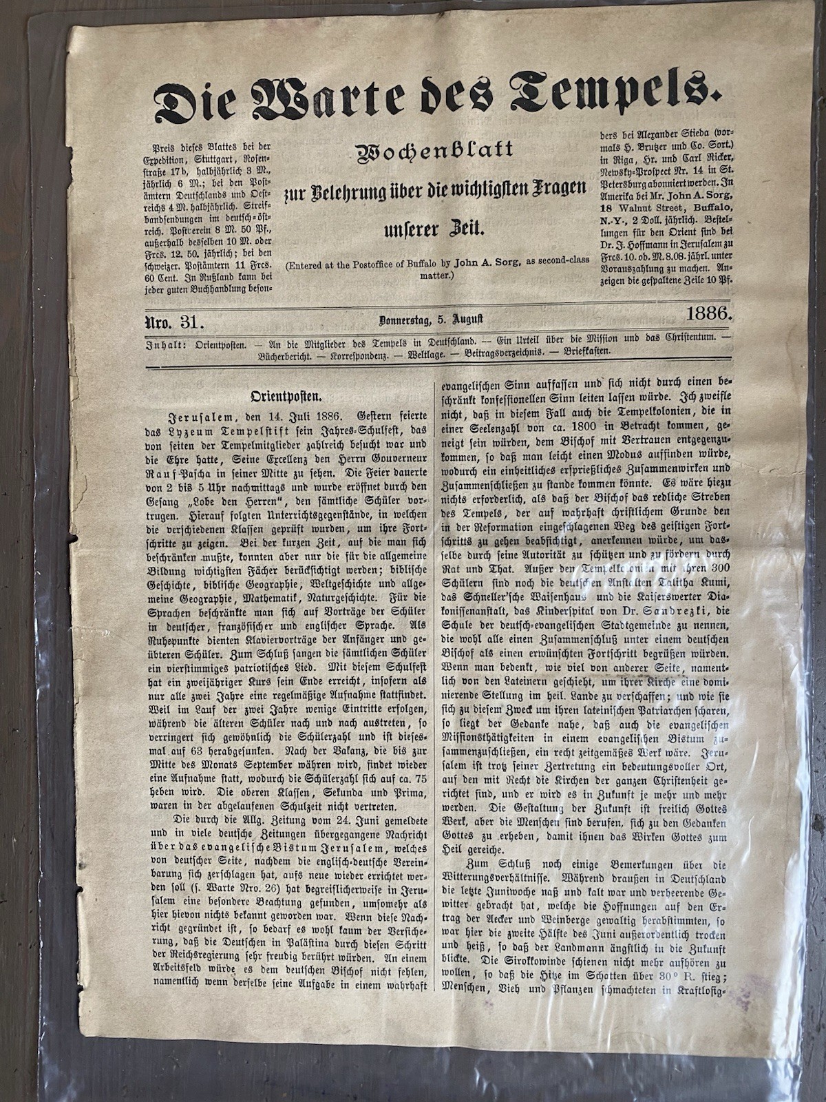 VERY RARE Newspaper Of Germany Settlers In Palestine 1886