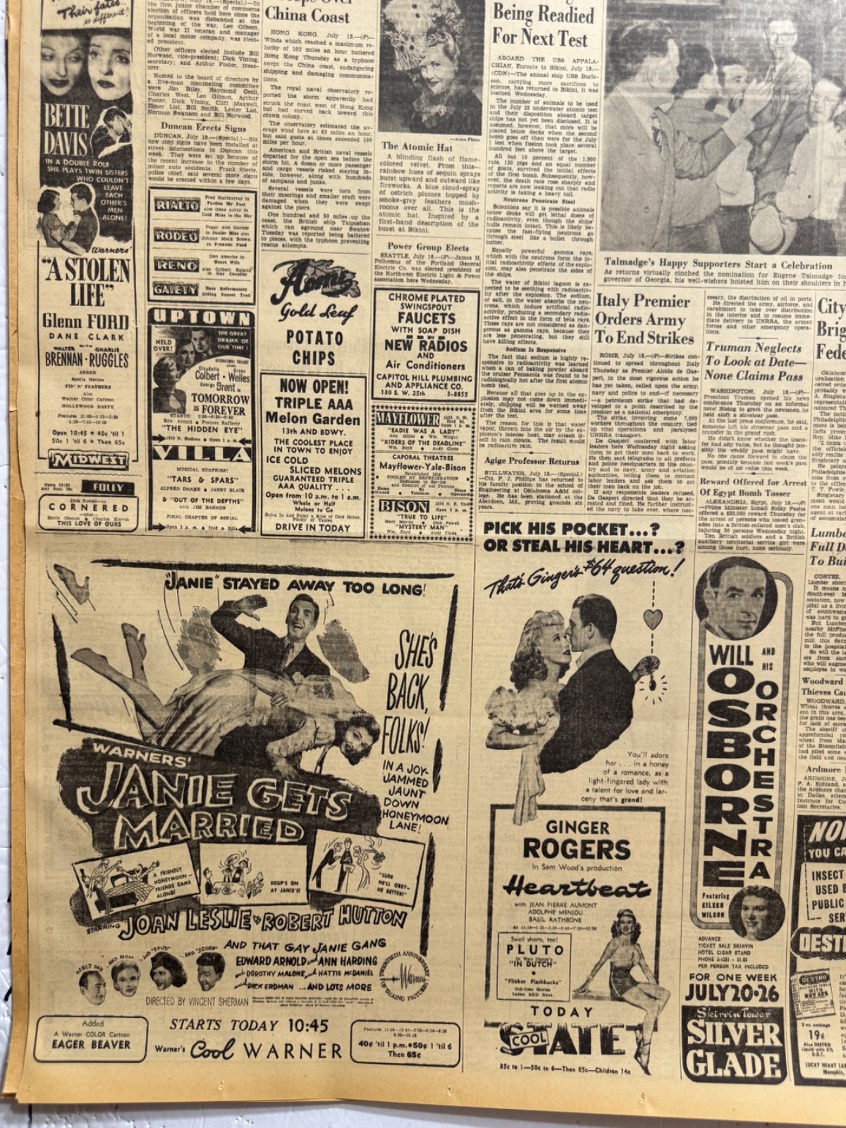 1946 JULY MOVIE ADS 20 OKLA. CITY NEWSPAPER PAGES WITH LOTS OF ADS GROUP # 27