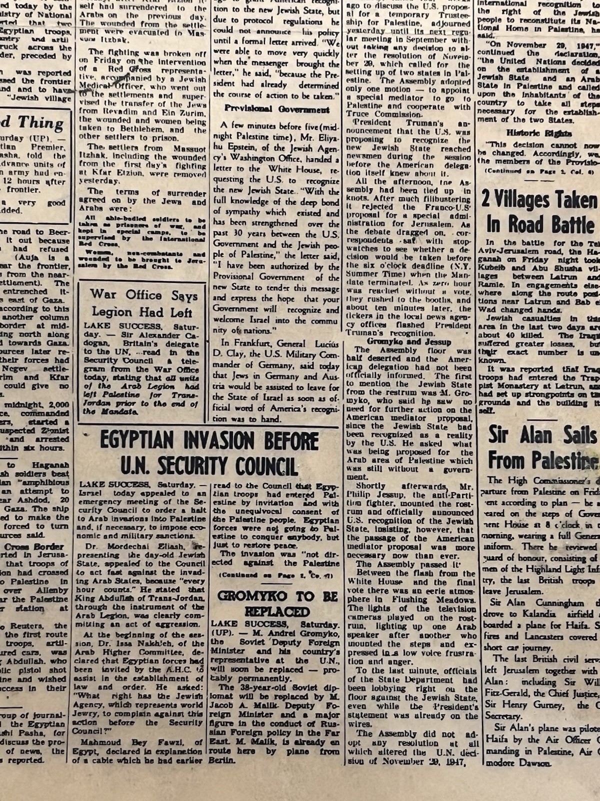 1948 Yom Haatzmaut REPRO PALESTINE POST THE STATE OF ISRAEL BORN POSTER 18″X24″