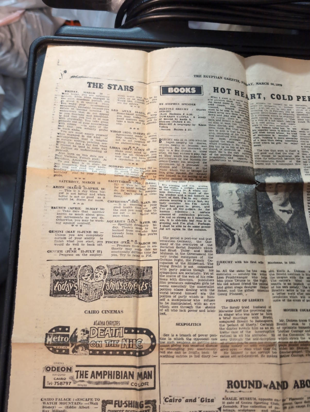 Egyptian Gazette Newspaper March 30, 1979 Postcard Collectibles Vtg Trip Lot