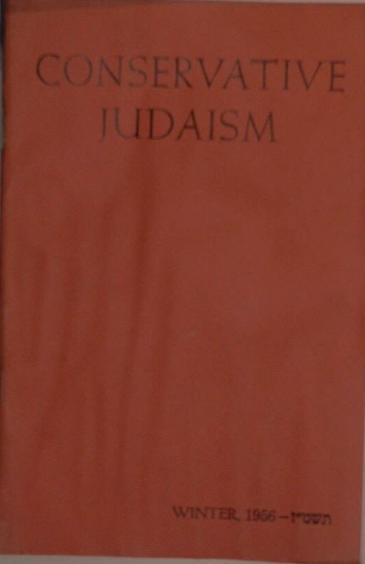 Conservative Judaism, New York, NY, 1955-1975 [Newspaper]