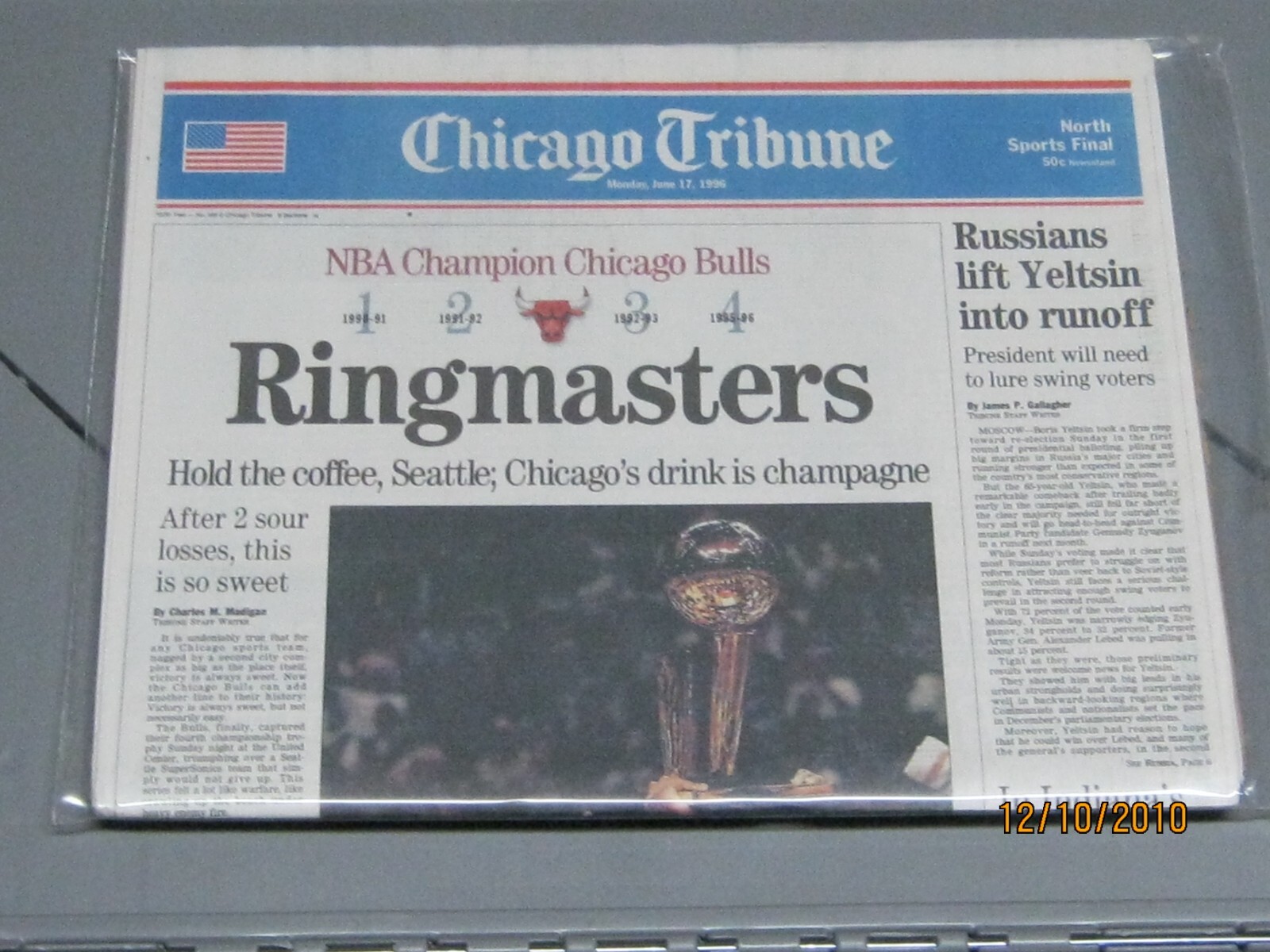Chicago Bulls 4th & 5th Championship Collectible Newspapers