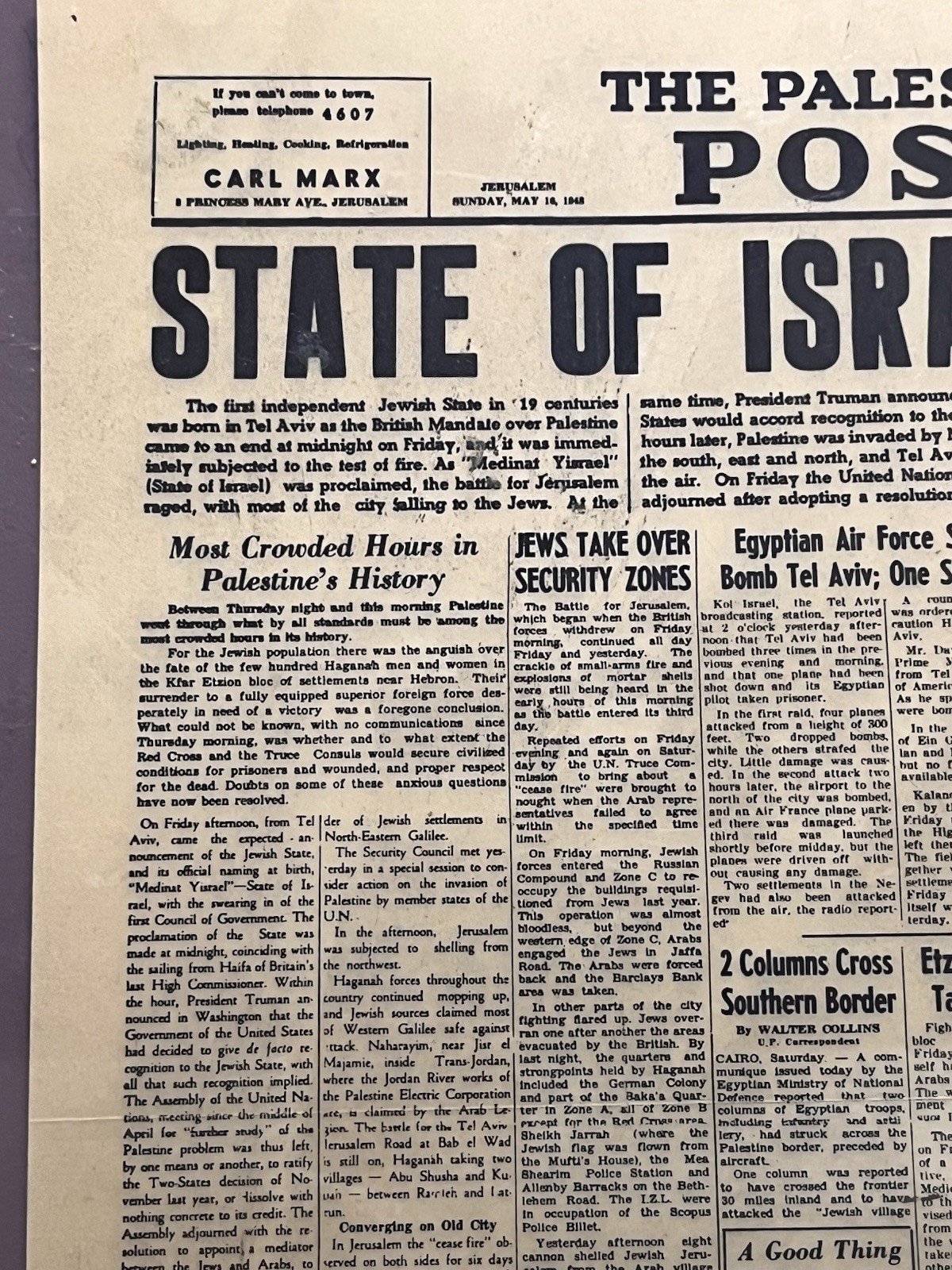 1948 Yom Haatzmaut REPRO PALESTINE POST THE STATE OF ISRAEL BORN POSTER 18″X24″