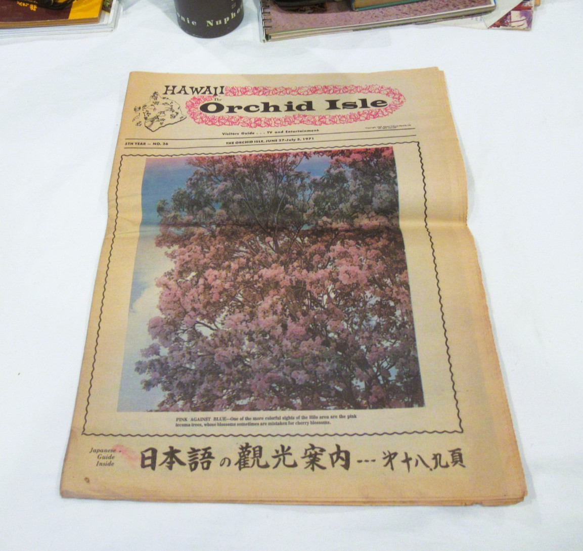 Hawaii The Orchard Isle newspaper, c. July 1971, ephemera
