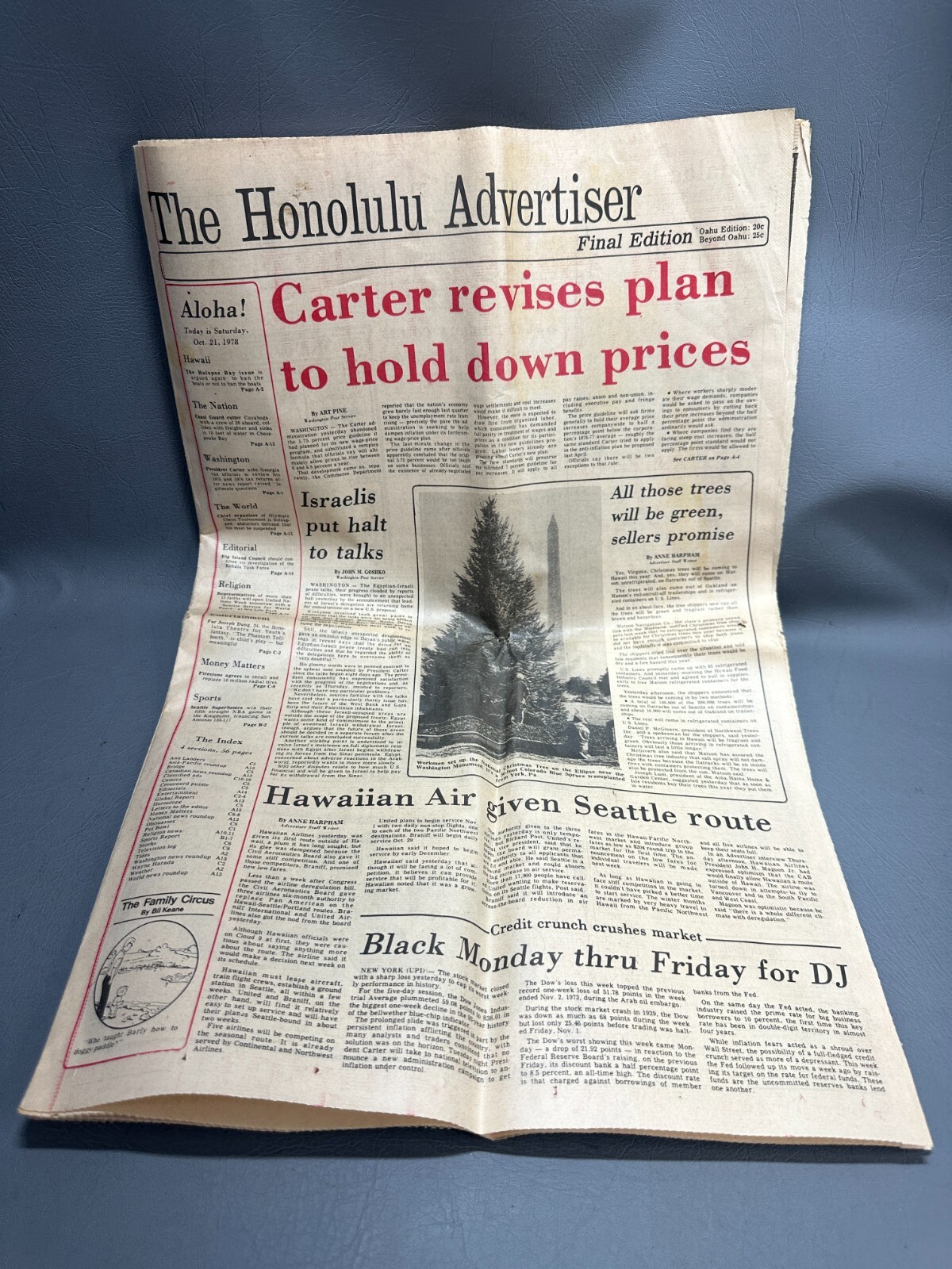 Vintage 1978 ‘The Honolulu Advertiser’ Newspaper-Sports, Advertising