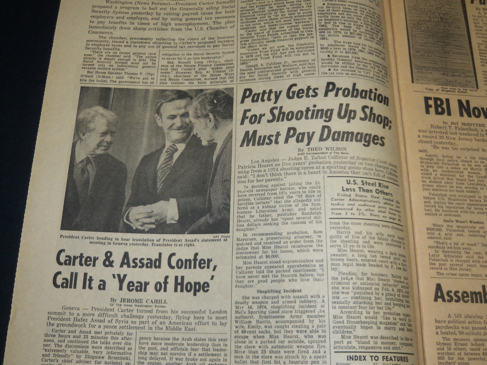 1977 MAY 10 NEW YORK DAILY NEWS NEWSPAPER – PATTY GETS PROBATION – NP 4530