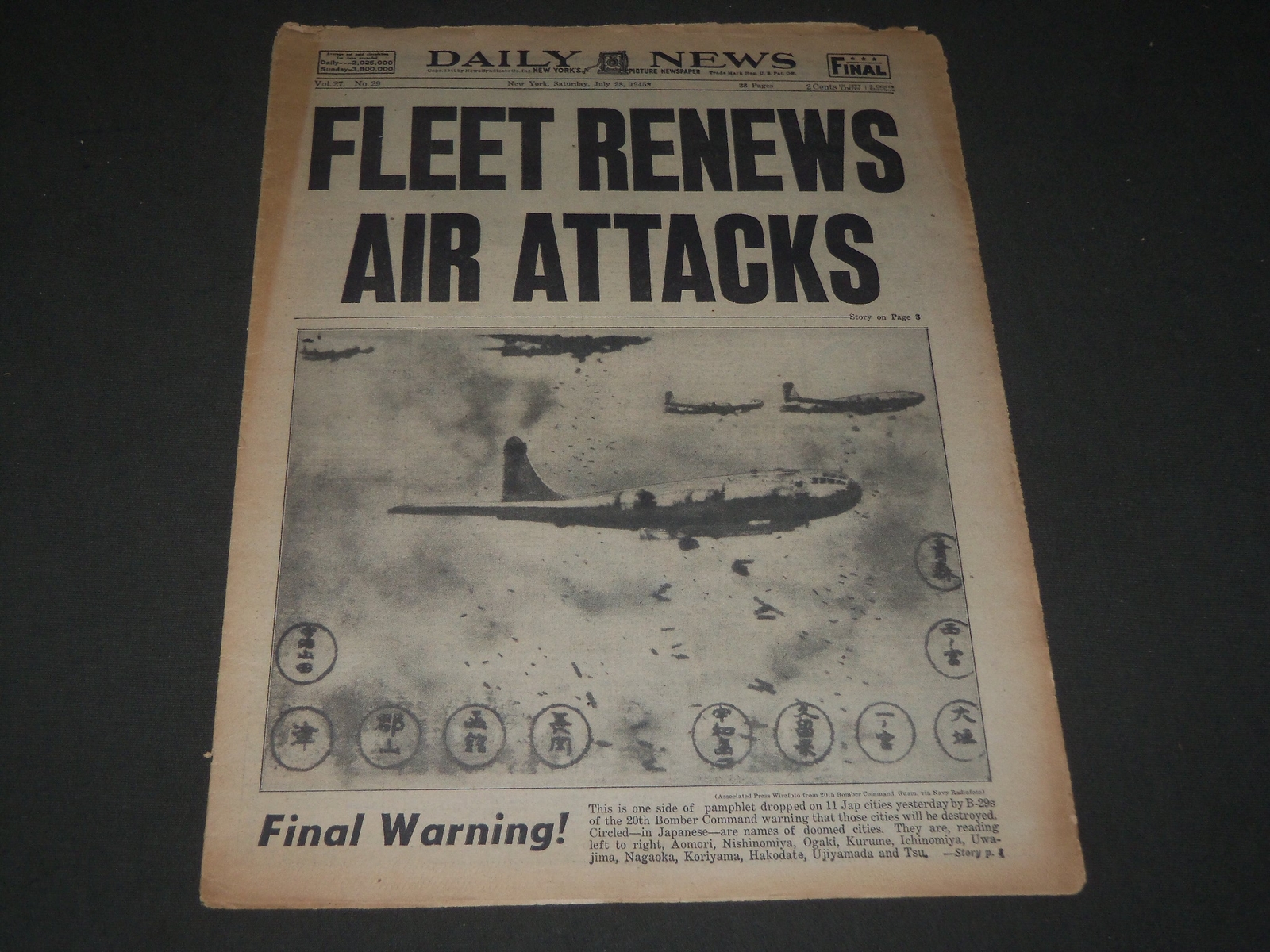 1945 JULY 28 NEW YORK DAILY NEWS – FLEET RENEWS AIR ATTACKS – JAPAN – NP 2916
