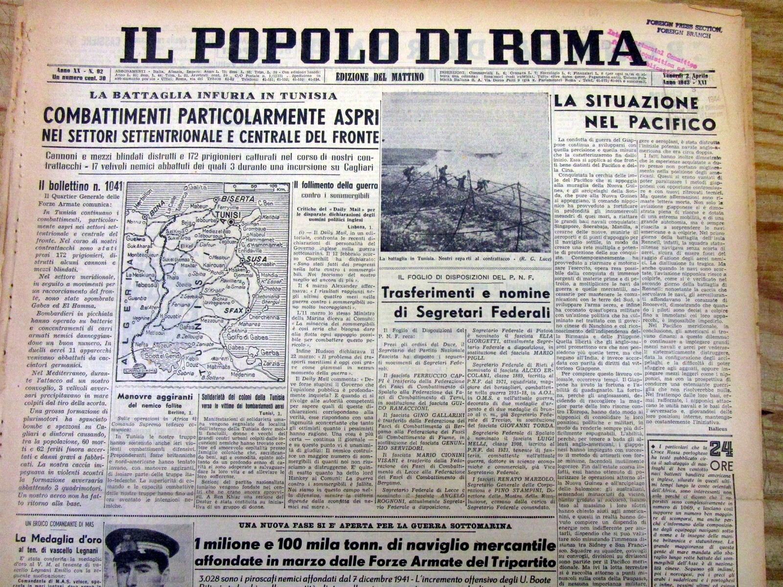 3 1943 WW II Rome ITALY Fascist newspapers GERMANY defeat NORTH AFRICA CAMPAIGN