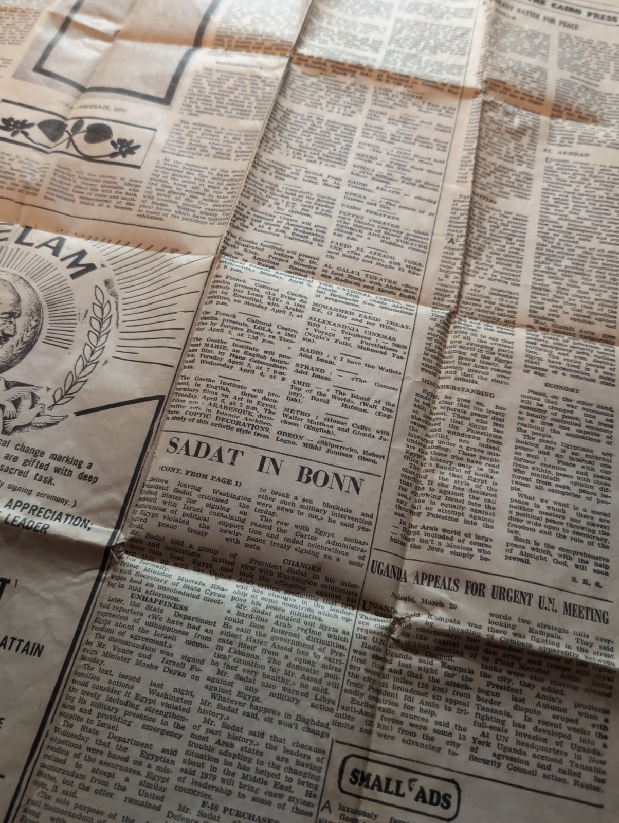 Egyptian Gazette Newspaper March 30, 1979 Postcard Collectibles Vtg Trip Lot